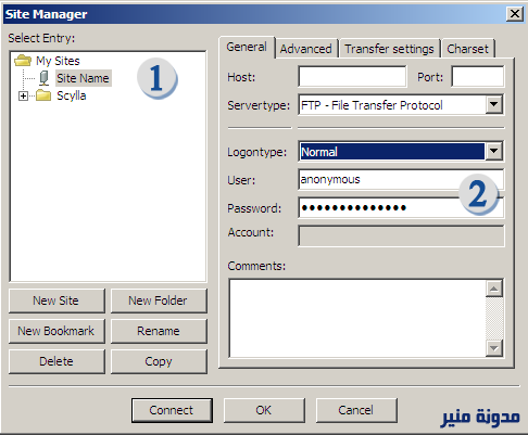 شرح برنامج FileZilla